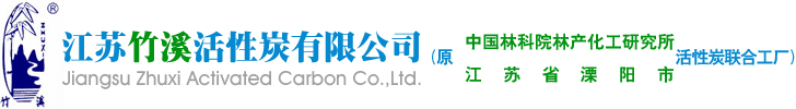 新鄉市國鑫電器有限公司